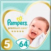 Pampers Premium Care 5 Junior (64 шт)