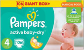 Pampers Active Baby-Dry 4 Maxi (106 шт)