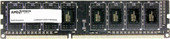 AMD Radeon Value 4GB DDR3 PC3-10600 (R334G1339U1S-UO)