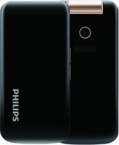 Philips Xenium E255 (черный) - фото 1 - id-p206002669