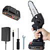 Мини-пила аккумуляторная цепная Mini Electric Chainsaw, фото 8