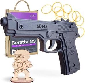 Arma.toys Резинкострел Беретта AT034