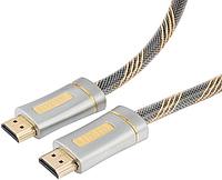 Cablexpert CC-P-HDMI02-4.5M