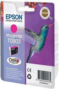 Epson C13T08034011