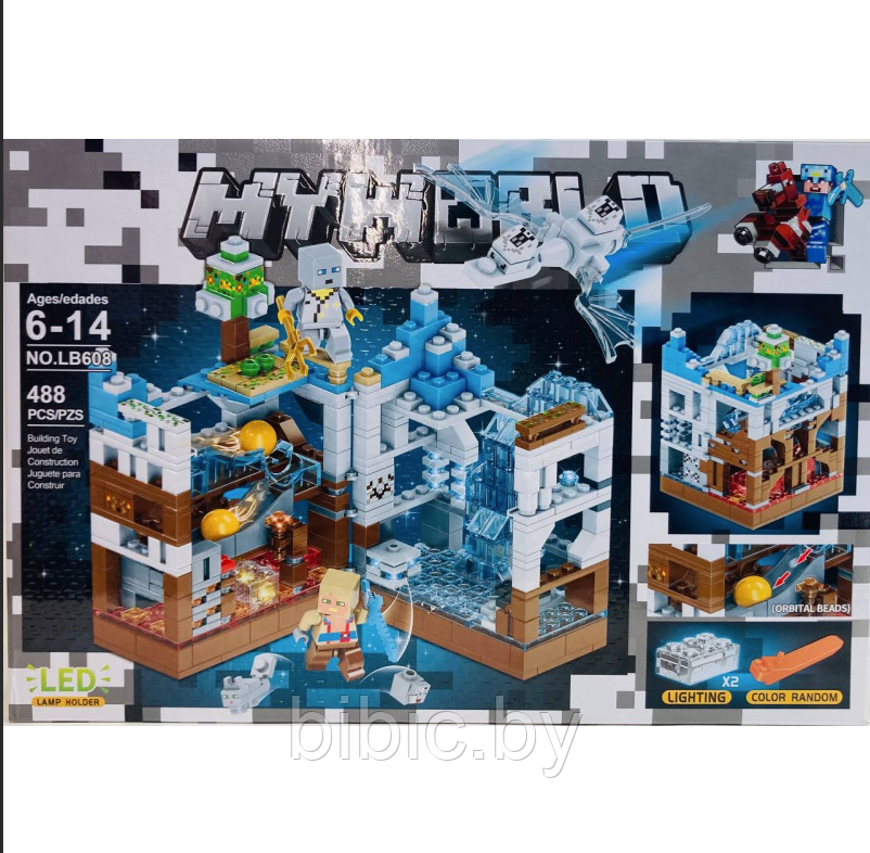 Детский конструктор LB608 Minecraft "Сражение за белую крепость" с Led подсветкой, 488 деталей, аналог лего - фото 5 - id-p206048003