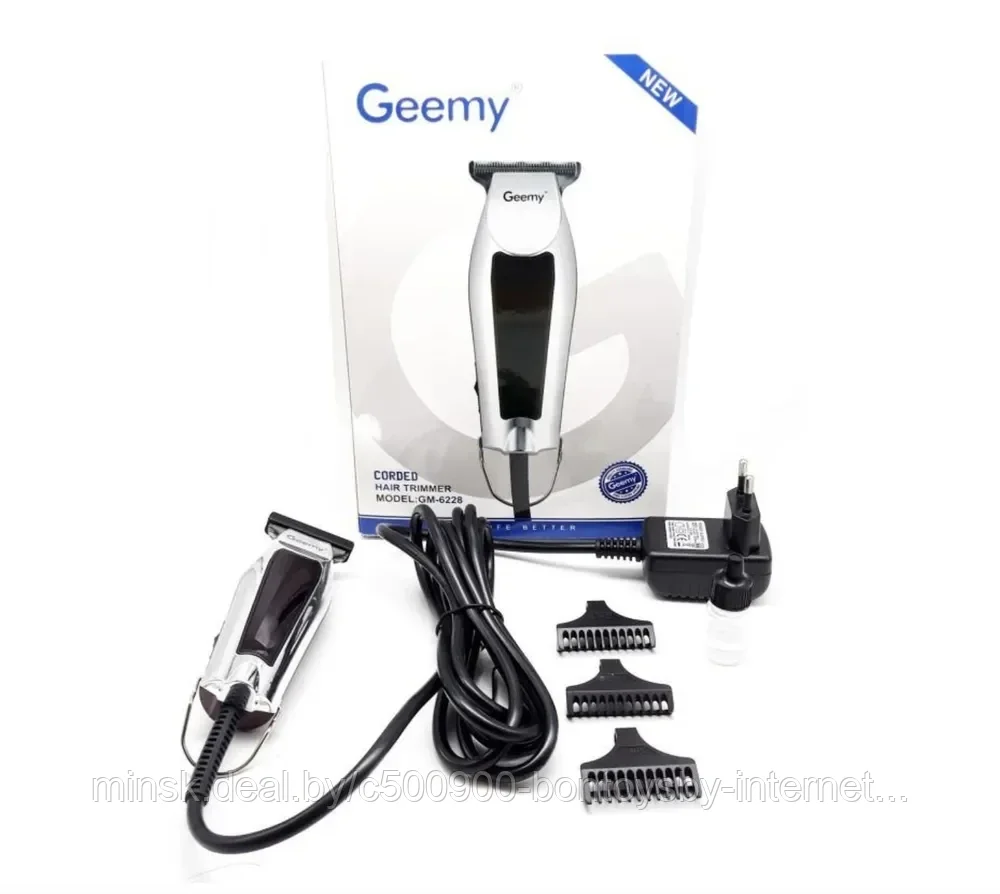 Триммер для волос GEEMY GM-6227