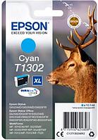 Epson C13T13024012