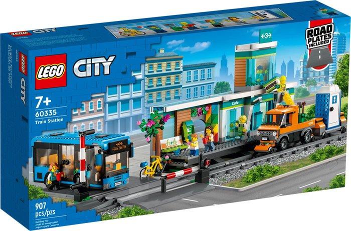 LEGO City 60335 Железнодорожная станция - фото 1 - id-p206005409