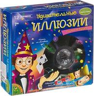 Bondibon Науки с Буки Удивительные иллюзии ВВ0986