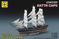 Моделист Клипер "Катти Сарк" 135006