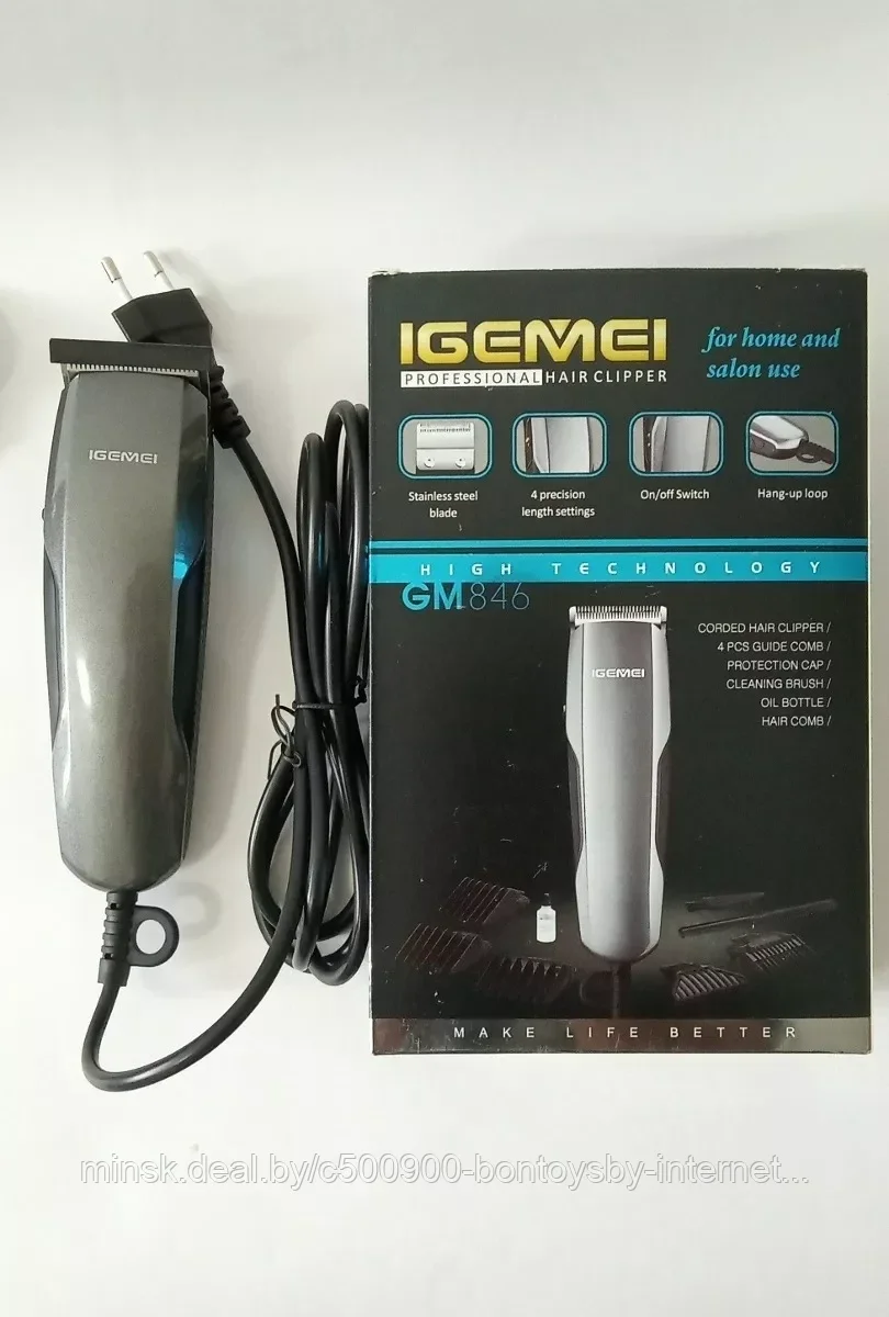 Машинка для стрижки волос проводная Gemei GM-846