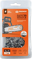 Daewoo Power DACS 72