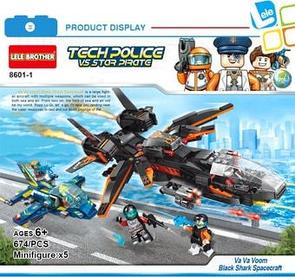 Lele Brother 8601-1 Tech Police vs Star pirate