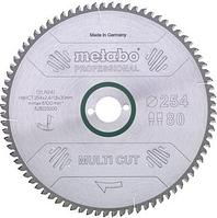 Metabo 628223000