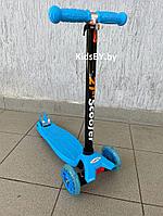 Самокат 21st scooter Maxi Scooter (голубой) светящиеся колеса