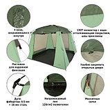 Tент-шатер  Green Glade Lacosta, фото 4