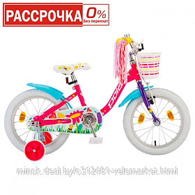 Детские велосипеды с колёсами 16"