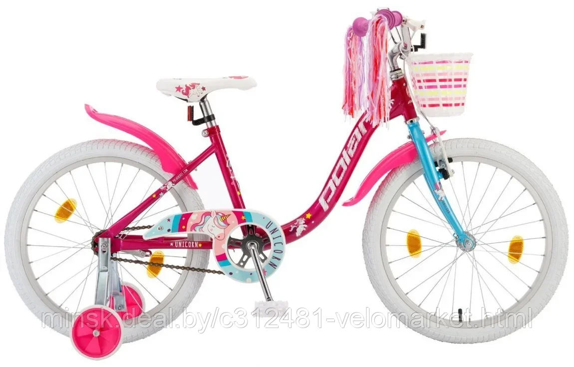 Велосипед POLAR JUNIOR 20 (Для девочек) - фото 2 - id-p206080730