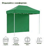 Шатер - гармошка ( быстросборный )  HELEX 4321, фото 6