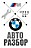 Авторазборка БМВ, Двигатели и автозапчасти б.у. для BMW