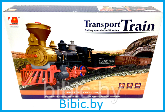 Детский конструктор поезд паровоз lx-202  локомотив железная дорога, аналог лего lego сити, городская серия