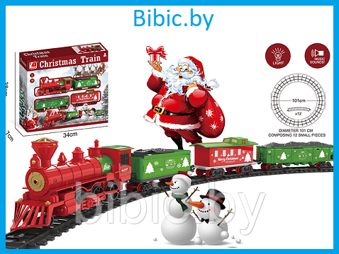 Детская железная дорога свет+звук, Рождественский большой игрушечный поезд, Christmas train, игрушка паровоз