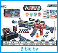 Детский игрушечный автомат бластер пистолет с мягкими пулями и мишенью. С подсветкой