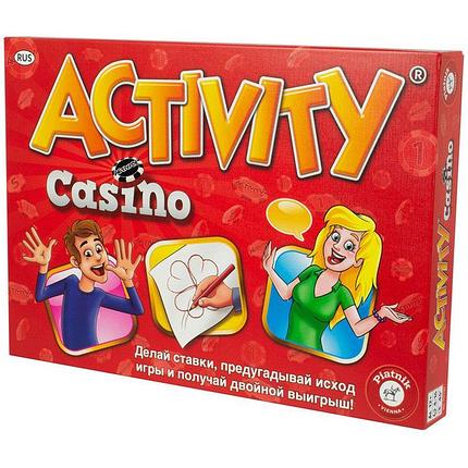 Настольная игра Активити / Activity Казино, фото 2