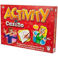 Настольная игра Активити / Activity Казино