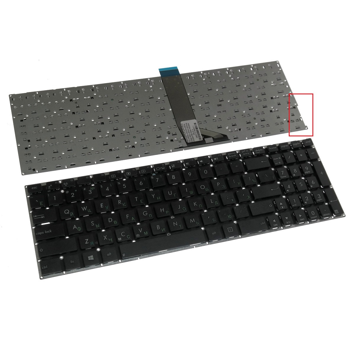 Клавиатура для ноутбука Asus Vivobook A551C A551CA A553 A553M черная - фото 1 - id-p132881324
