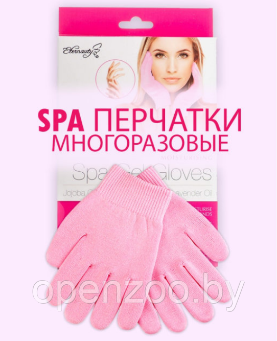 -50 скидка Гелевые увлажняющие Spa перчатки Gel Gloves Moisturizing - фото 7 - id-p75803823