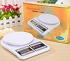 Электронные кухонные весы Electronic Kitchen Scale SF-400, фото 10