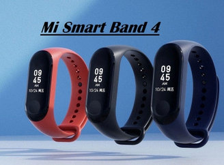 NEW  Фитнес - браслет Mi Smart Band 4 (Копия) Красный