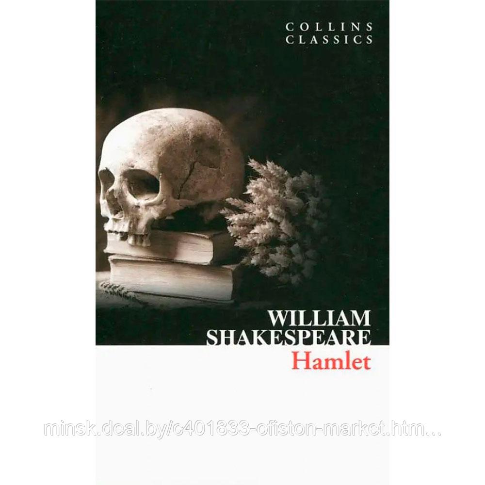 Книга на английском языке "Hamlet", Шекспир У.
