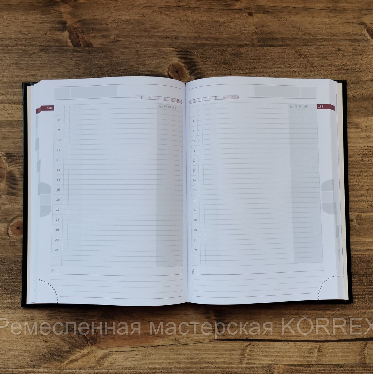 Съемная кожаная обложка на ежедневник ф-та А5 застежка магнит (коричн.) Арт. 4-253