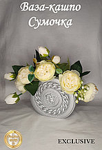 Ваза декоративная Сумочка для искусственных цветов и сухоцветов, круглая, серебро