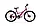 Горный Велосипед Stream Travel 26 (2022)чёрно-красный, фото 4