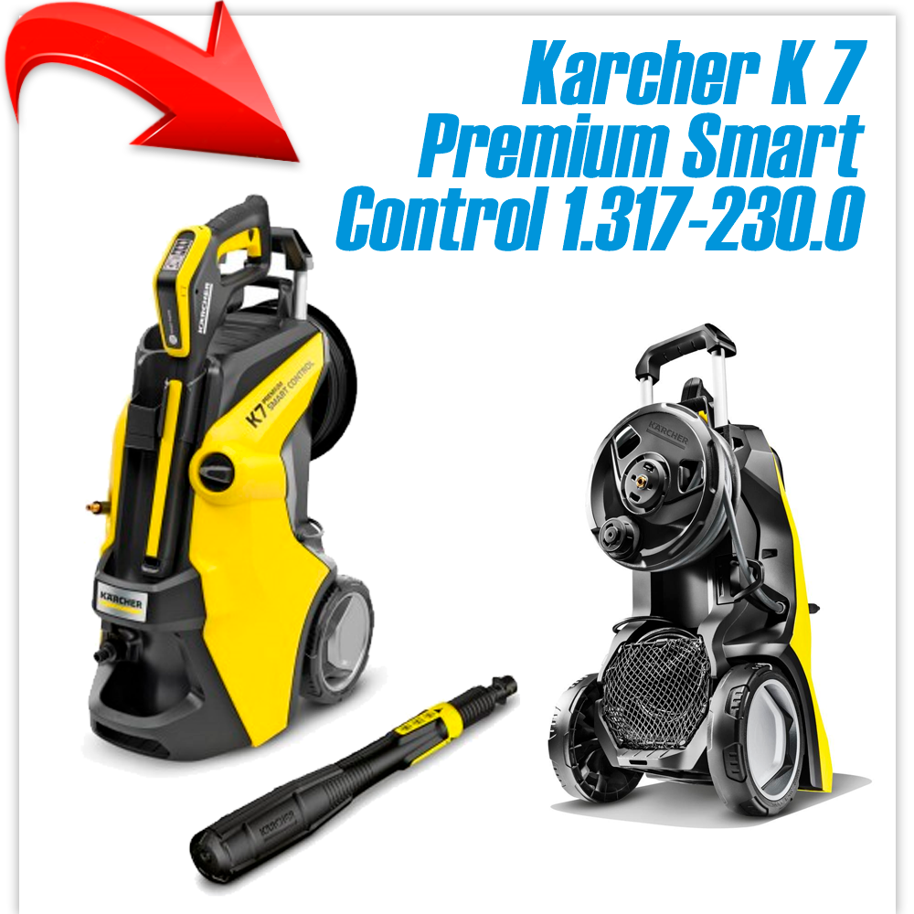 Мойка высокого давления Karcher K 7 Premium Smart Control 1.317-230.0