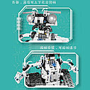 Конструктор Робот - Трансбот 3 в 1 на управлении, Mould King 15046, 606 дет., фото 8