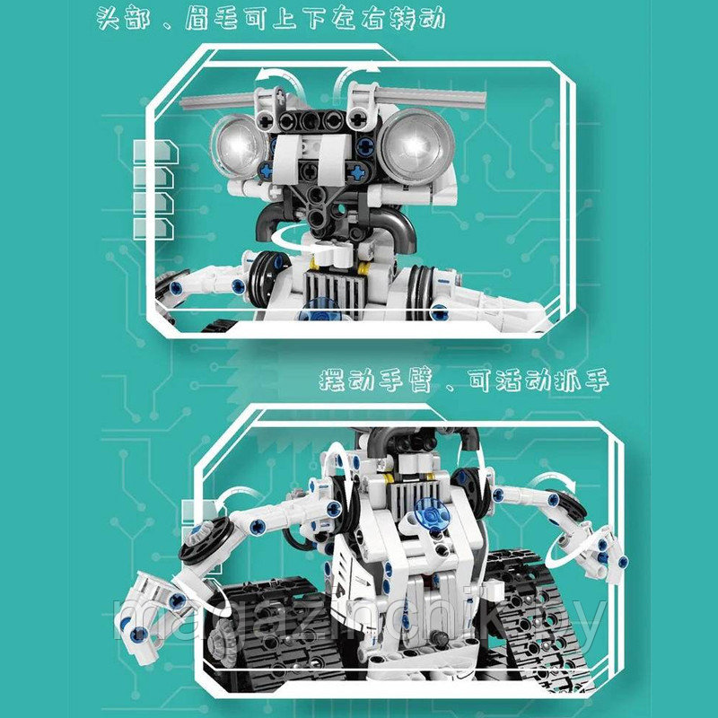 Конструктор Робот - Трансбот 3 в 1 на управлении, Mould King 15046, 606 дет. - фото 8 - id-p206162262