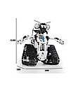 Конструктор Робот - Трансбот 3 в 1 на управлении, Mould King 15046, 606 дет., фото 10