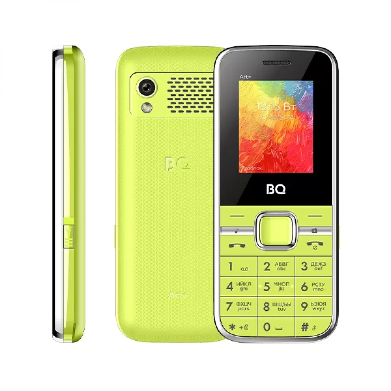 Мобильный телефон BQ BQ-1868 Art+ (зеленый) - фото 1 - id-p206166897