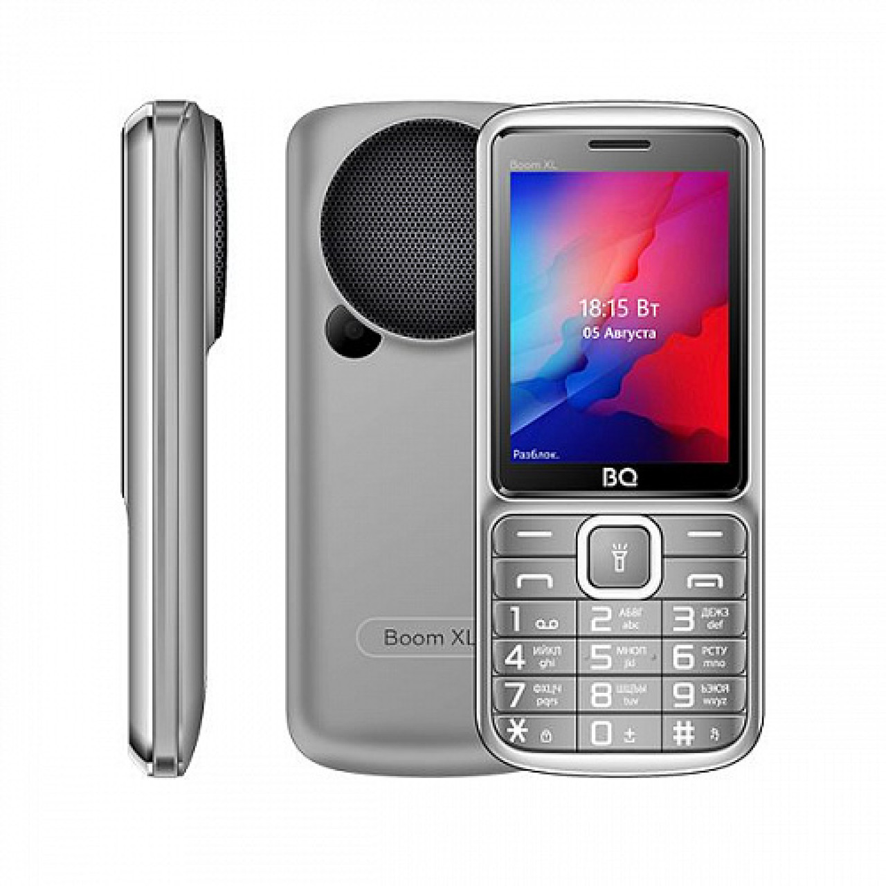 Мобильный телефон BQ-Mobile BQ-2810 Boom XL (серый) - фото 1 - id-p206166906