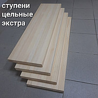 Ступени из сосны 900*300*40 цел экстра