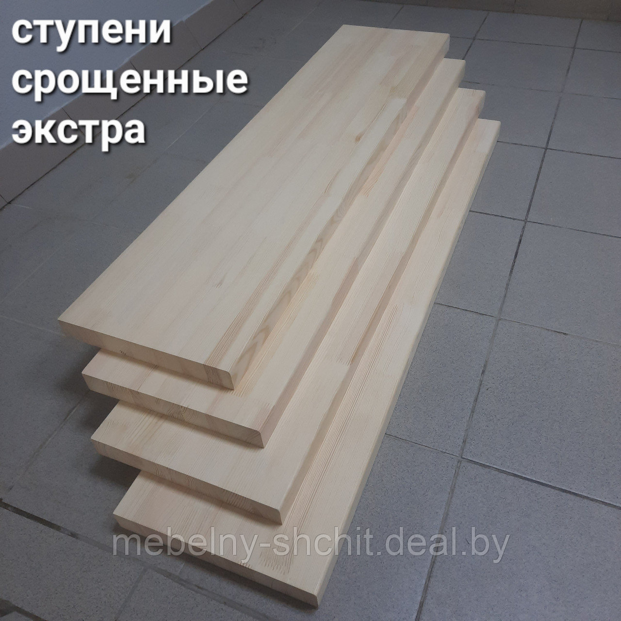 Тетива из сосны 40*300*3000 (3500) срощ экстра - фото 2 - id-p197721917