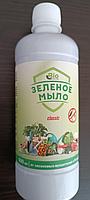 Мыло зеленое " GREEN BIO classic" 0,5л