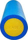 Ролик для йоги и пилатеса Bradex SF 0817, 15*90 см, голубой (Yoga roll, 15*90 cm, blue/yellow), фото 2