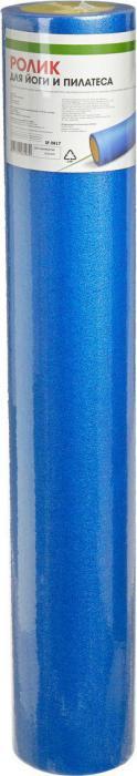 Ролик для йоги и пилатеса Bradex SF 0817, 15*90 см, голубой (Yoga roll, 15*90 cm, blue/yellow) - фото 5 - id-p175230276