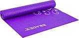 Коврик для йоги и фитнеса 173*61*0,4 с рисунком ВИОЛЕТ (Yoga mat 173*61*0,5 with picture violet 814c), Bradex, фото 5