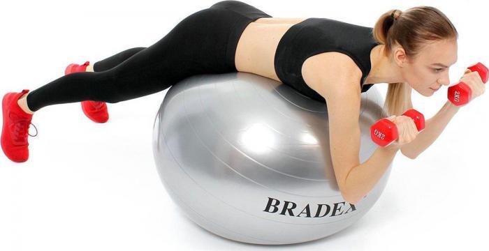 Мяч для фитнеса «ФИТБОЛ-75» (Fitness Ball 75 sm), Bradex SF 0017 - фото 3 - id-p176616280